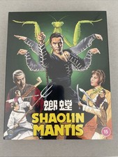 Shaolin Mantis 88 Films