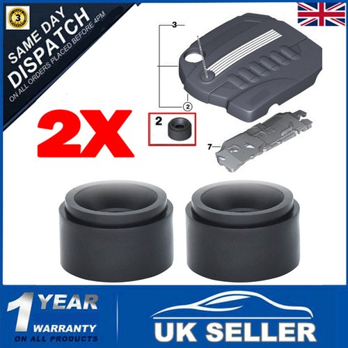 Engine cover rubber mount - 2x,