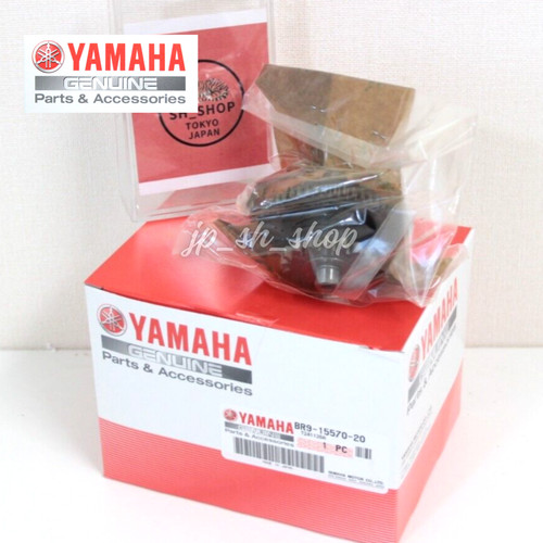 Yamaha genuine starter clutch - yamaha,