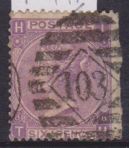 1867 great britain - (gbl-178),