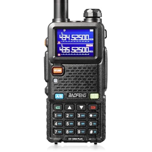 Baofeng upgraded walkie talkie - walkie,