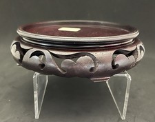 Antique Chinese Carved Wooden