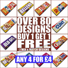 ANY 4 FOR £4 - Rude Chocolate Bar Wrappers Funny Fun Gift Naughty Joke Present
