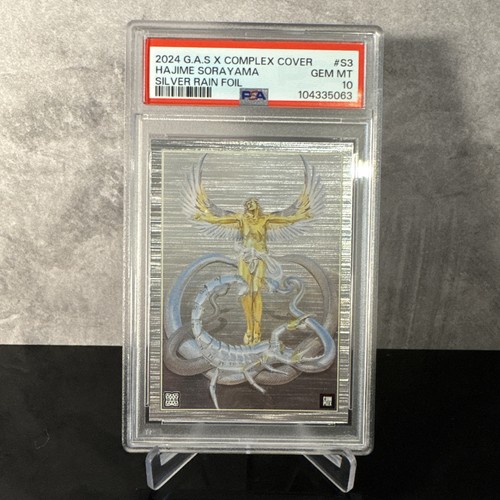 2024 gas trading cards hajime - gas,