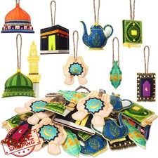 Ramadan Tree Ornaments 24 Pc