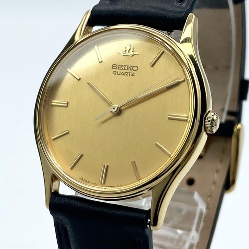 Vintage made 1993 level - in,