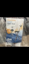 Drive Cane Seat Height