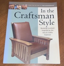 In the Craftsman Style