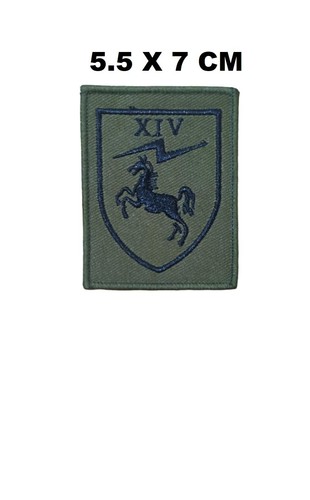 British royal army 14th signal - royal,