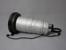 CANON FAST 1.8/12.5-75MM