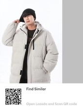New Men's Beige Long Winter