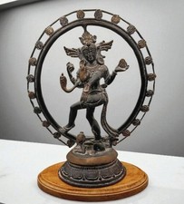 Vintage Indian Hindu Bronze