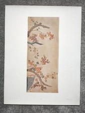 Cherry Blossom - Antique Japanese Kimono Print - 1937