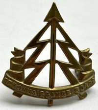 British Military Issue