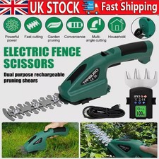 2 In 1 ELECTRIC CORDLESS HEDGE