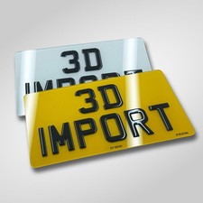 13x7 Japanese JDM Import Number Plates 2D/ 3D Gel / 4D Road Legal Registration