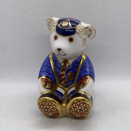 Royal crown derby school boy - royal,