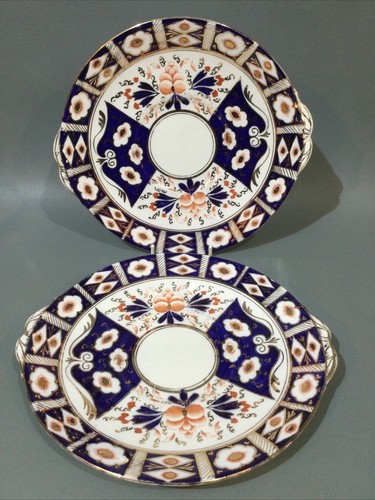 Sunderland bone china - sunderland,