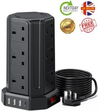 Tower Extension Lead 5M, [13A