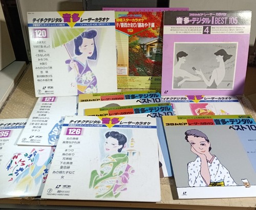 Showa retro laser - showa, of