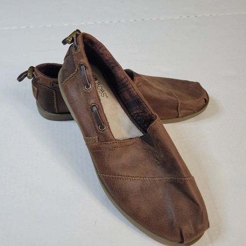 Skechers bobs plush chill luxe - skechers,