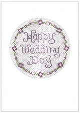 Cross stitch greeting card a