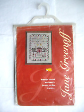 JANE GREENOFF A FIRST SAMPLER COUNTED CROSS STITCH KIT DESIGN 131 IN PACKET F