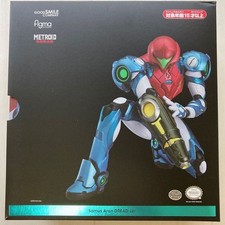 Good Smile Company figma Samus