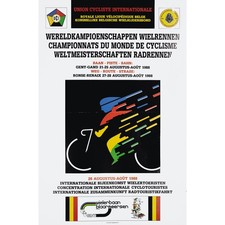 1988 World Championships