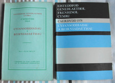 EISTEDDFOD CAERDYDD 1960 a