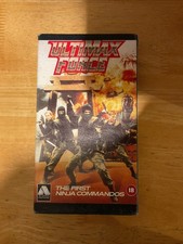 Ultimax Force Paper Case VHS