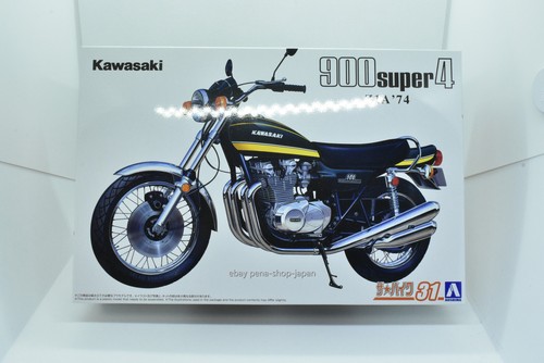 Aoshima the bike series - 1/12,