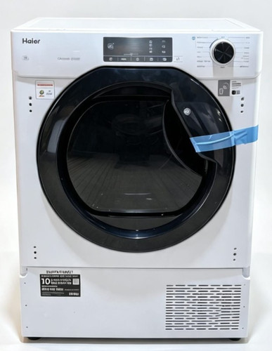 Haier series integrated - haier,