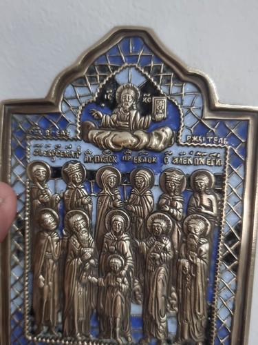 Russian brass bronze enamel - russian,