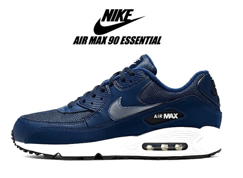 Nike air max - 90, blue