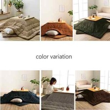 Compact Kotatsu 80×80cm Table & 205×205cm Premium Fluffy Futon with 100V heater