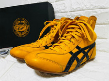 Asics Onitsuka Tiger Wrestling