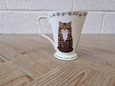 Vintage St Michael / Marks & Spencer Fine Bone China Tea Coffee Mug Cup