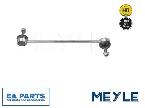Rod strut stabiliser - rod/strut,,