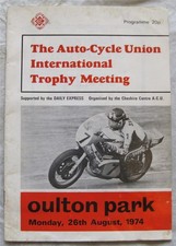 OULTON PARK 26 Aug 1974 Auto