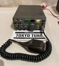 KENWOOD TRIO TR-9000G ALL Mode