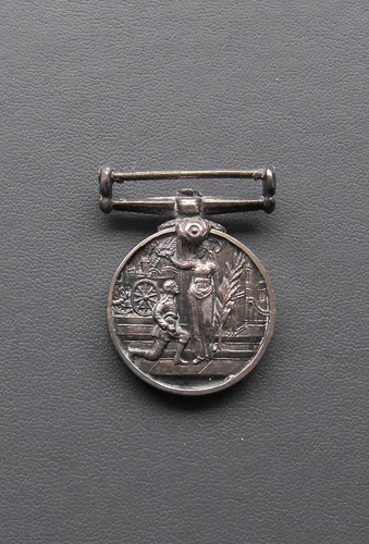 Rare fire brigade - +++,