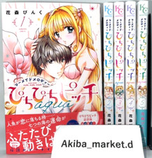 Mermaid Melody Pichi Pichi