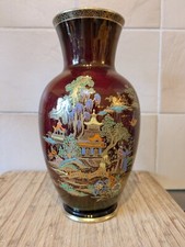 Crown Devon Lustre Ware Vase