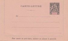French colonies Martinique