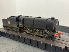 Hornby R2538 BR Early Emblem
