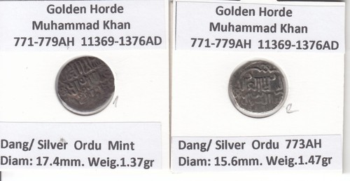 Golden horde 771ah - horde, dirham