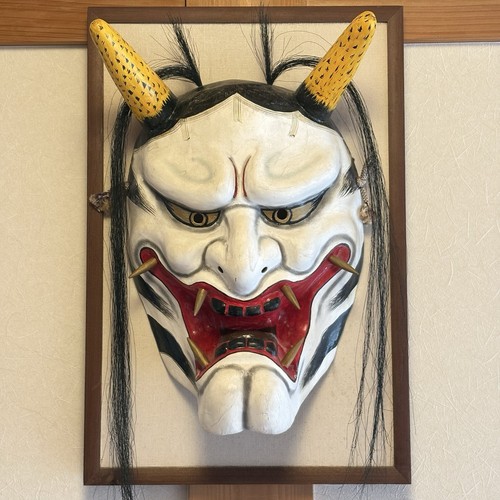 Large vintage hannya - large,