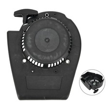 Replacement Recoil Assembly