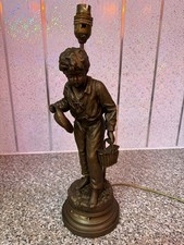 Antique French  Hippolyte